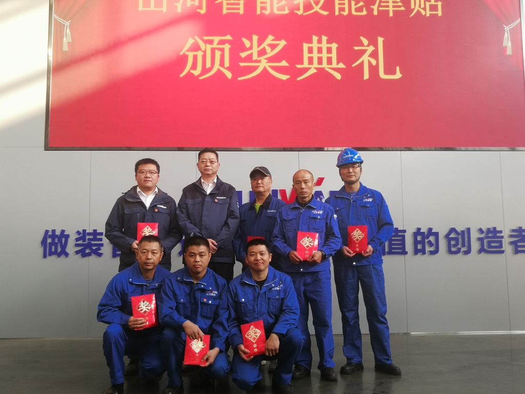 铸造手艺工匠 彰显云顶国际yd888魅力