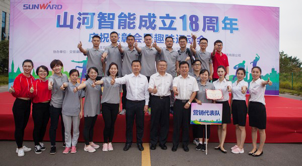 耐久弥坚，，，，，，，云顶国际yd888智能迎来十八周岁“成年礼”