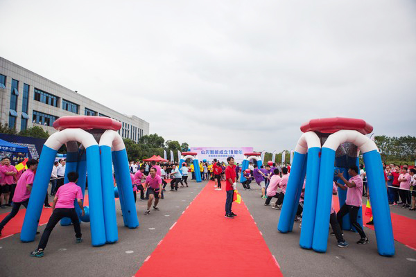 耐久弥坚，，，，，，，云顶国际yd888智能迎来十八周岁“成年礼”