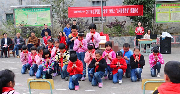 践行雷锋精神捐建“云顶国际yd888梦图书馆”