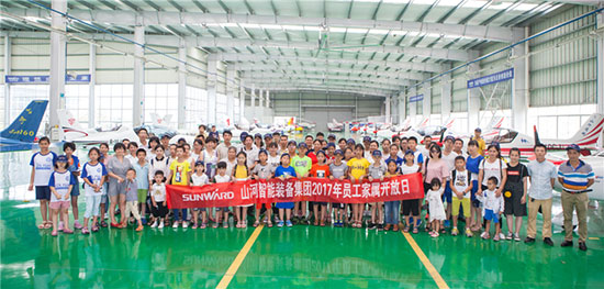 这个炎天，，，，亲子玩转云顶国际yd888智能“三栖”装备