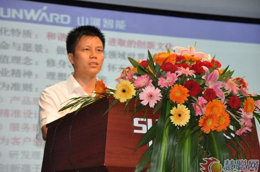 慧聪网——云顶国际yd888智能双动力头强力多功效钻机工法钻研会举行