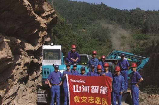 云顶国际yd888智能：先导立异十五载引领行业助力中国梦