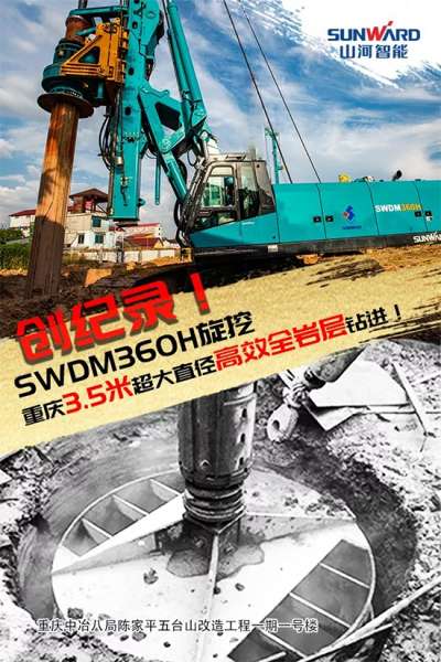 云顶国际yd888(中国)有限公司官网