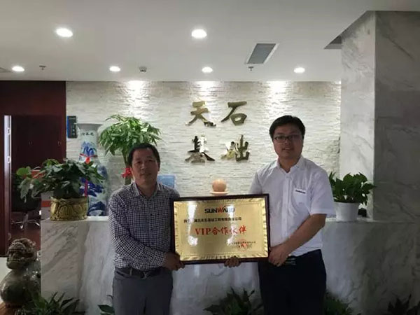 一起相随，，，，云顶国际yd888智能伴他功成名就