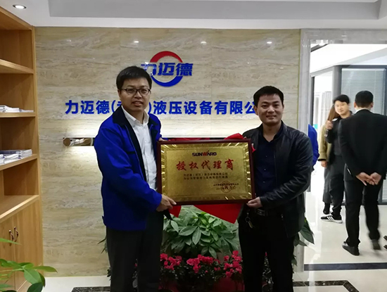 人生浮沉如梦，，，携手云顶国际yd888勇攀事业巅峰