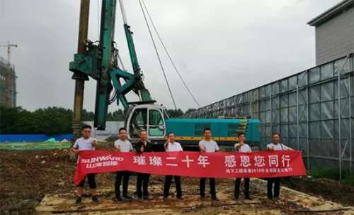 云顶国际yd888(中国)有限公司官网