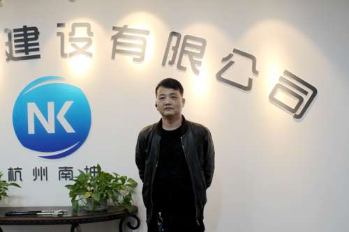 云顶国际yd888(中国)有限公司官网