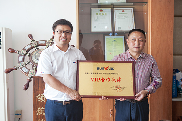 创富故事：携手十一年，，，，云顶国际yd888智能助力湖北顺康迈向腾飞