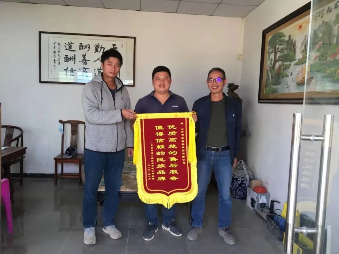 产品效劳双包管！日进斗金的他为云顶国际yd888智能打call！