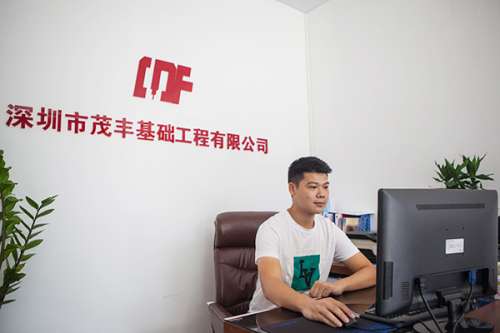 云顶国际yd888(中国)有限公司官网