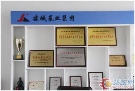 结缘即定终生，，，，云顶国际yd888智能静力压桩机大客户访谈纪实