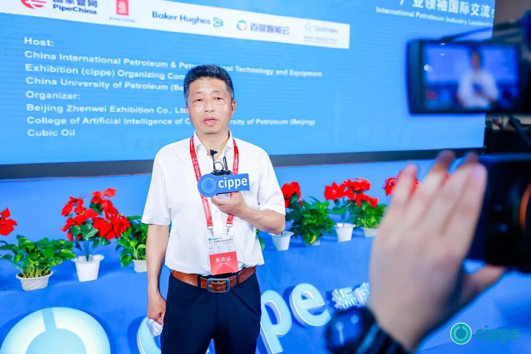 云顶国际yd888智能亮相北京国际石油展