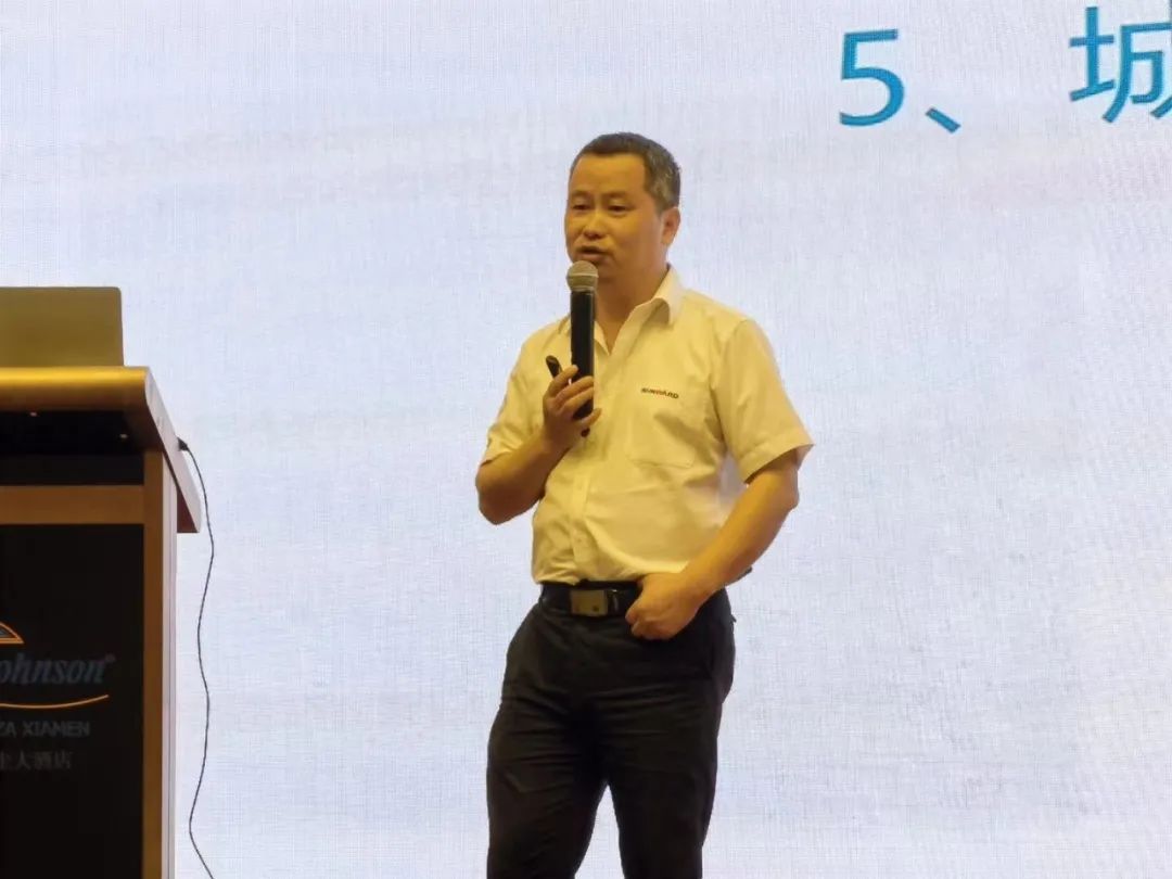 云顶国际yd888智能福建厦门站桩基础施工与装备治理交流会完善收官