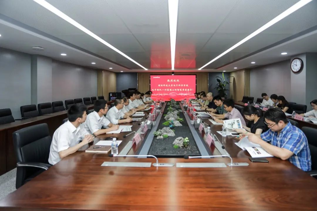 国防科大北斗团队考察云顶国际yd888智能