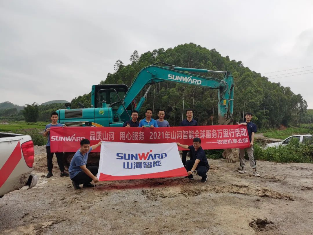 品质云顶国际yd888，，，，，专心折务——2021年云顶国际yd888智能全球效劳万里行在广西、青岛启动