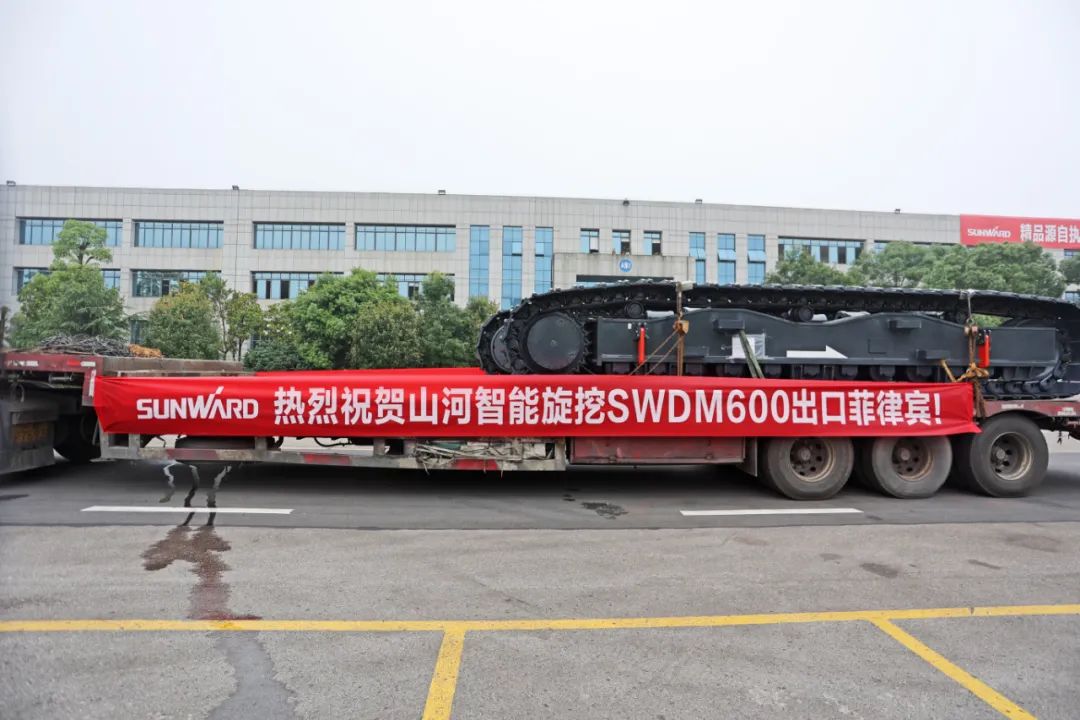 云顶国际yd888智能最大旋挖钻机出口菲律宾，，，，，，开启拓展外洋市场新篇章