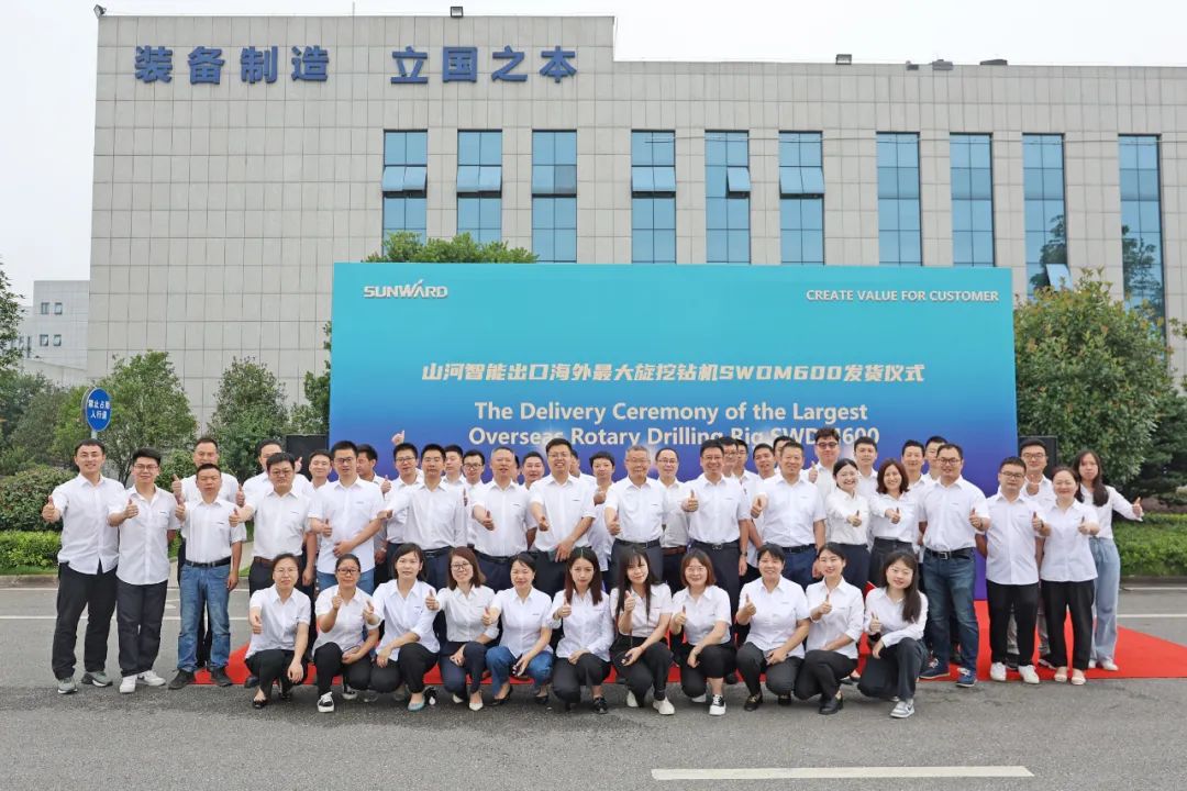 云顶国际yd888智能最大旋挖钻机出口菲律宾，，，，，，开启拓展外洋市场新篇章