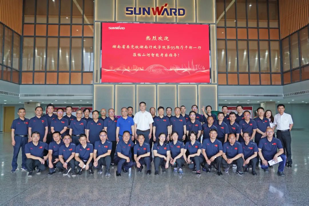湖南省委党校厅干班赴云顶国际yd888智能开展现场教学活动