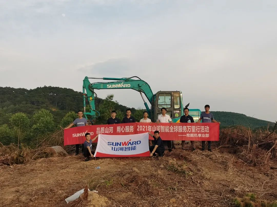 品质云顶国际yd888，，，，，专心折务——2021年云顶国际yd888智能全球效劳万里行在广西、青岛启动