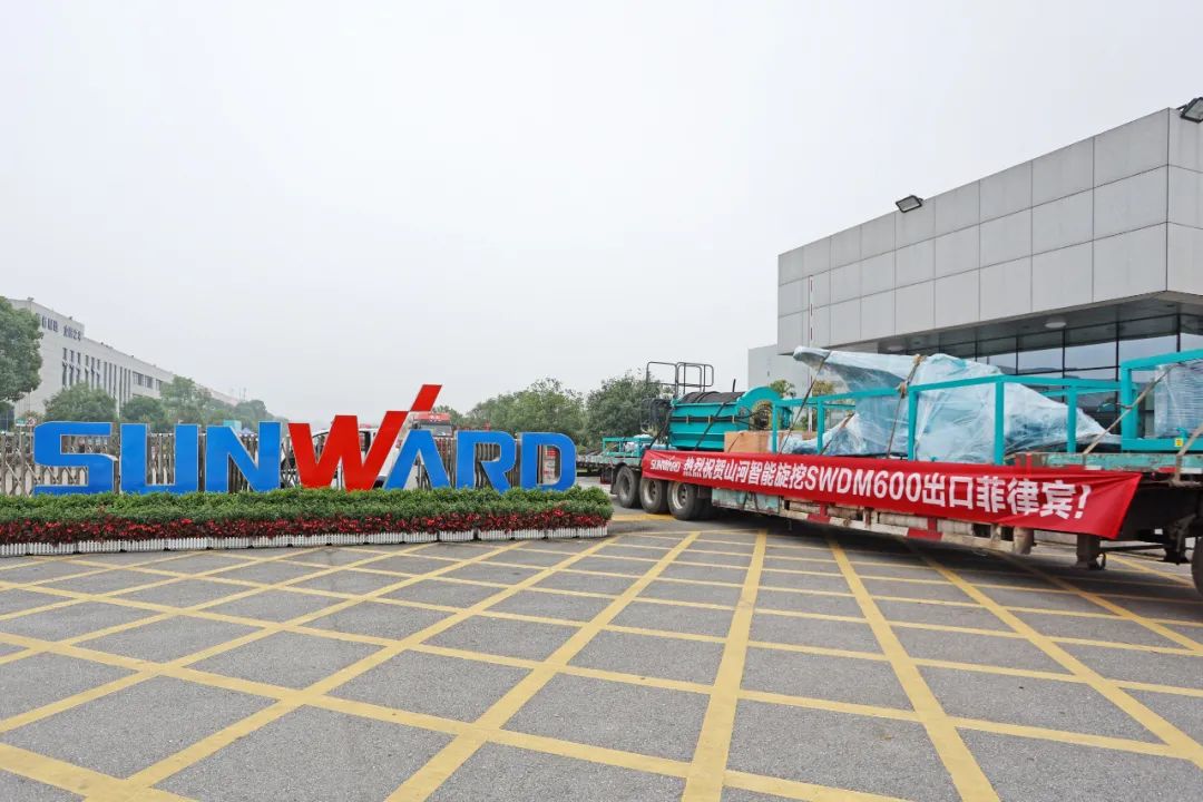 云顶国际yd888智能最大旋挖钻机出口菲律宾，，，，，，开启拓展外洋市场新篇章
