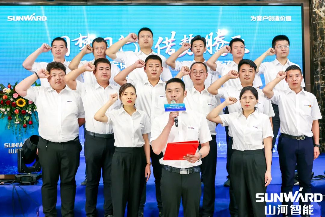 雄安包管中心开业！云顶国际yd888智能助力未来之城建设