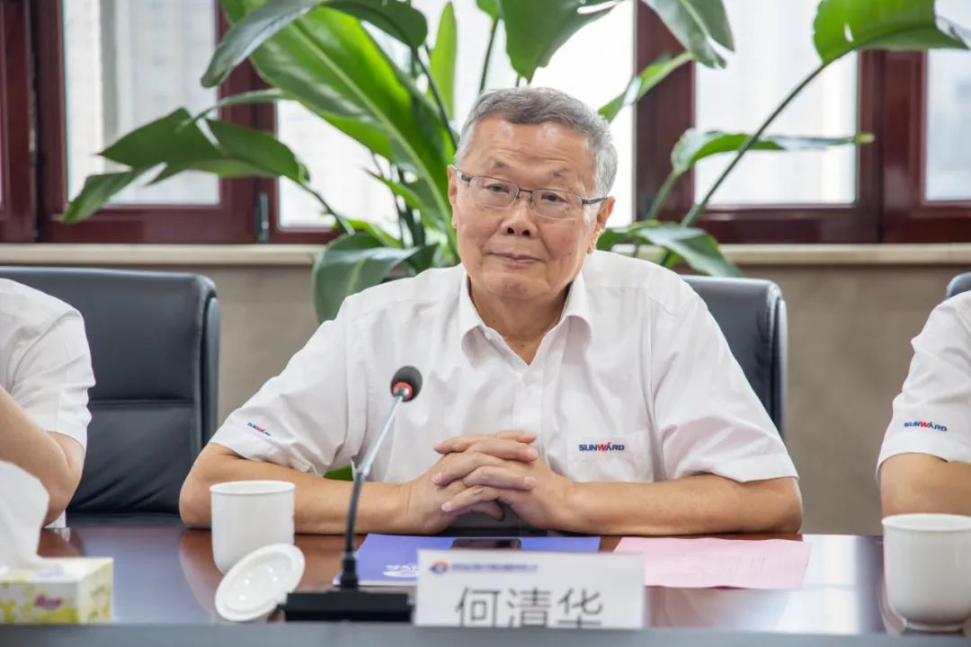 云顶国际yd888智能与湖南省交水建集团战略相助签约