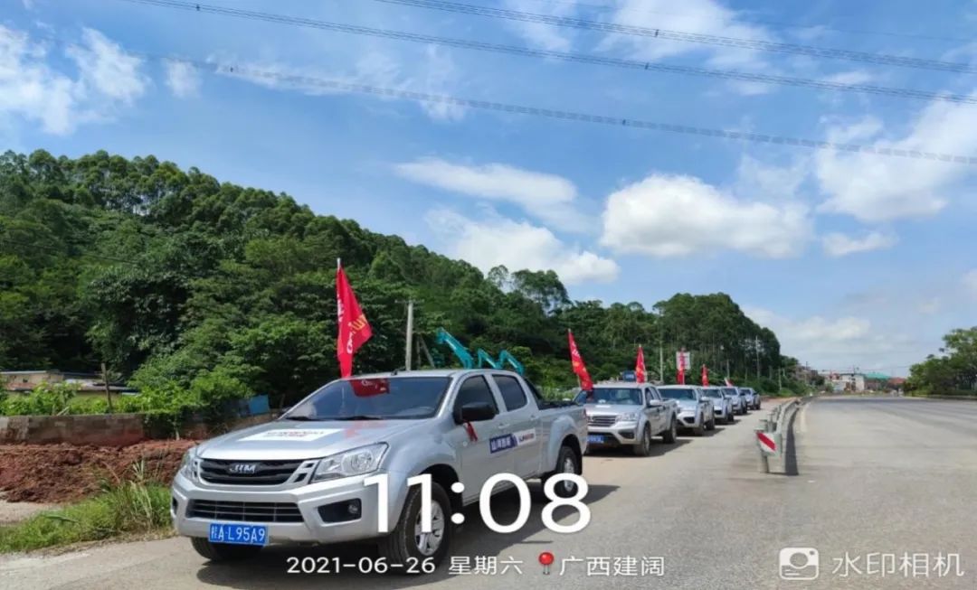 2021年云顶国际yd888智能全球效劳万里行在广西、四川火热启动