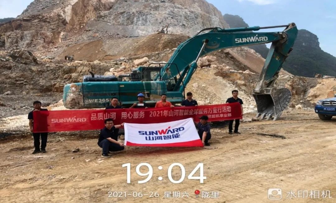 2021年云顶国际yd888智能全球效劳万里行在广西、四川火热启动