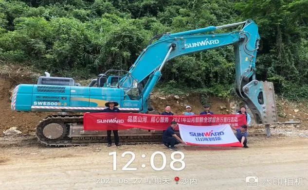 2021年云顶国际yd888智能全球效劳万里行在广西、四川火热启动