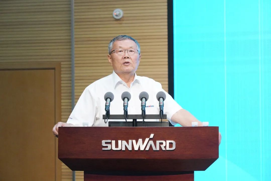 云顶国际yd888智能2021年半年度谋划事情聚会盛大召开