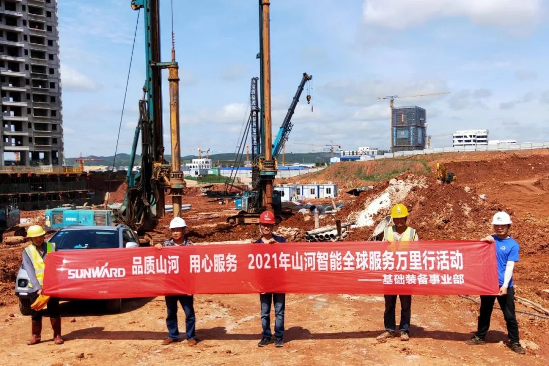 风雨无阻 全程无忧！2021年云顶国际yd888智能全球效劳万里行走进广西