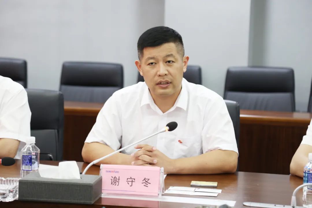 云顶国际yd888智能与弘大爆破集团签署战略相助协议