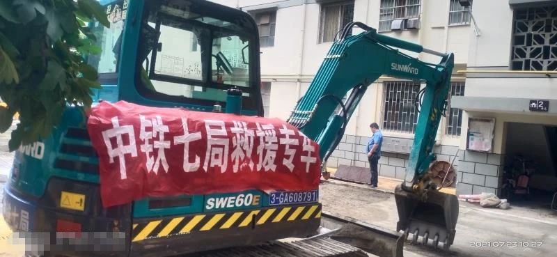 图集 | 驰援河南，，，一线最新画面