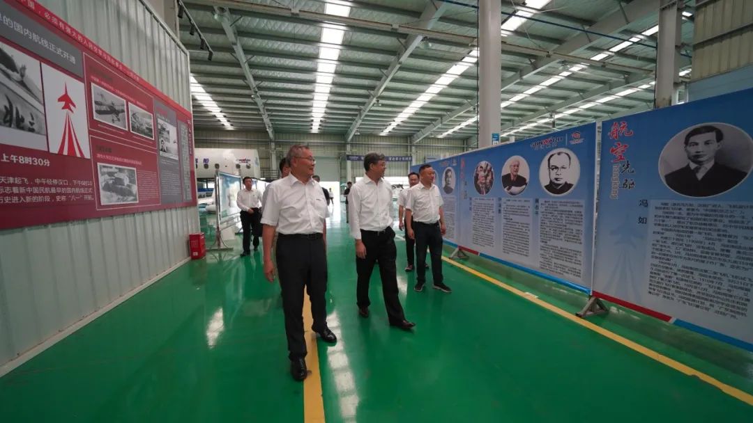 中国民用航空局总工程师殷时军率队考察调研云顶国际yd888科技