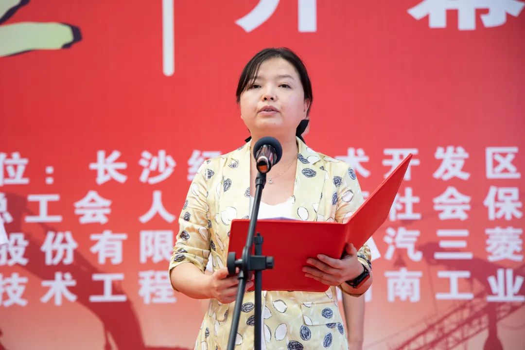 “星沙工匠”在云顶国际yd888工业城开赛啦