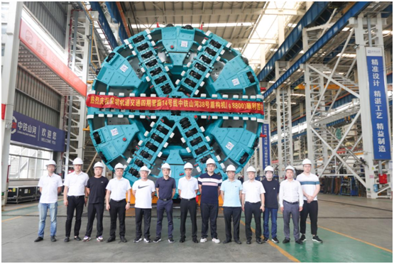 重大突破！中铁云顶国际yd888最大直径盾构机乐成下线验收
