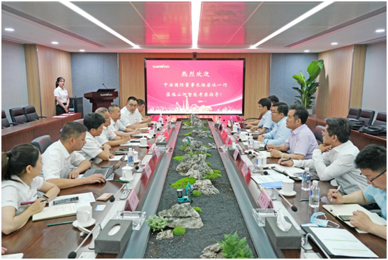 云顶国际yd888智能与中冶国际告竣战略相助协议