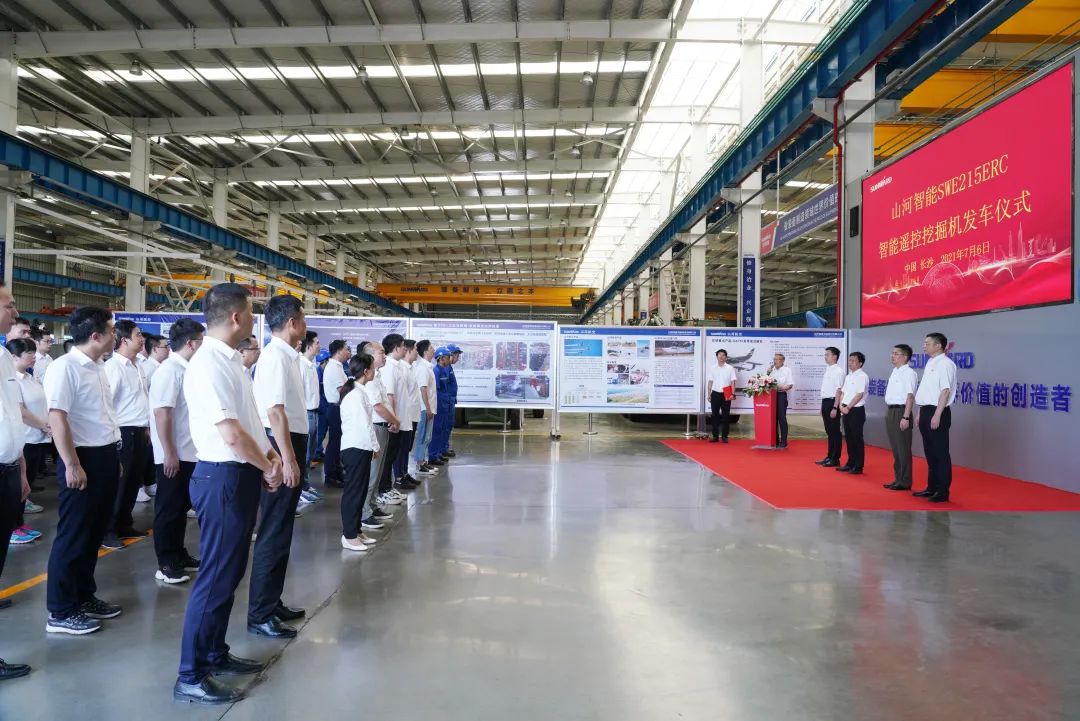 云顶国际yd888智能应抢救援装备喜讯连连——智能？？？赝诰蚧昴谠俣扰糠⒒