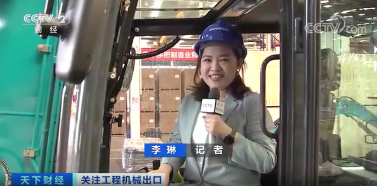 媒体聚焦 | 太火爆！云顶国际yd888智能细小挖脱销西欧，，，，，，销量暴增145%！