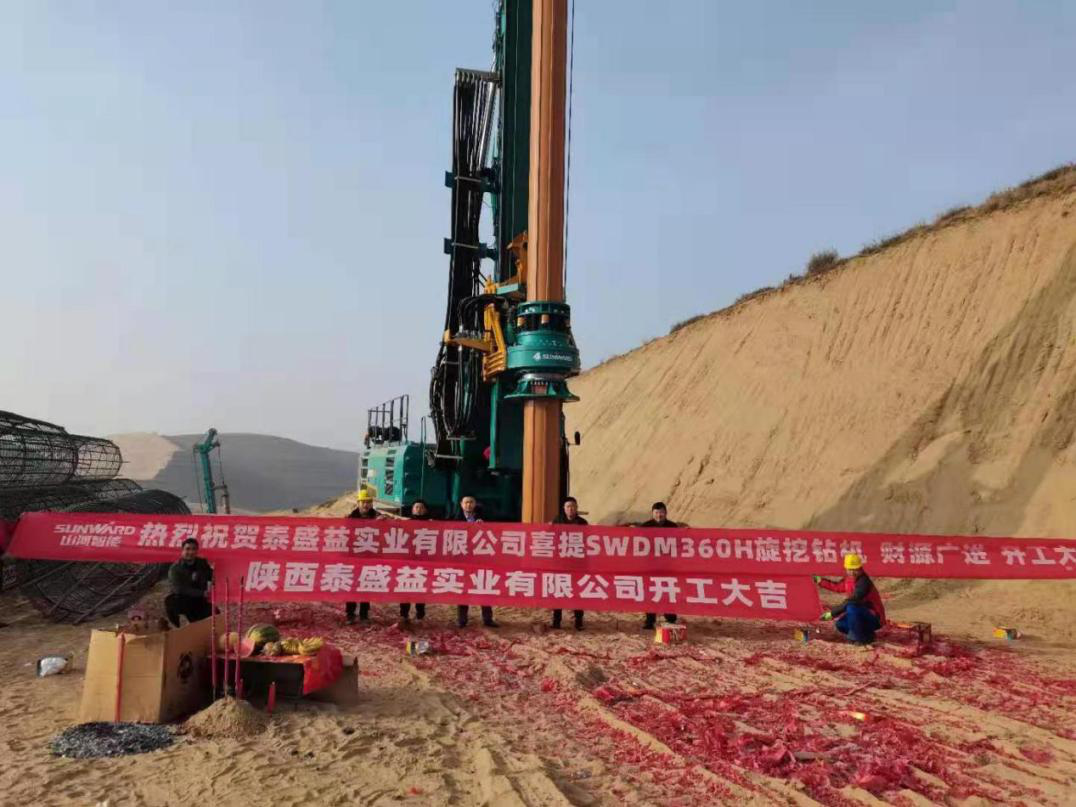 献力塞上江南！云顶国际yd888智能旋挖钻机参建银昆高速宁夏段 | 百年风华筑漂亮云顶国际yd888（4）