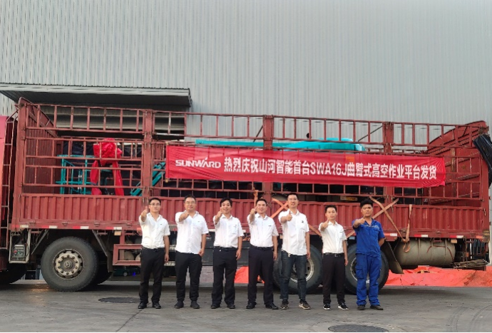 匠心打造！云顶国际yd888智能曲臂式高空作业平台正式投放市场