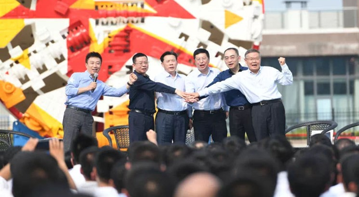 实力！云顶国际yd888智能获批工程机械工业链“企业链长”