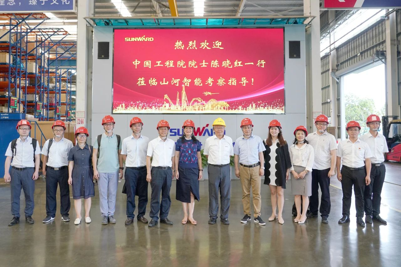 为立异创业精神点赞！中国工程院院士陈晓红一行到访云顶国际yd888智能