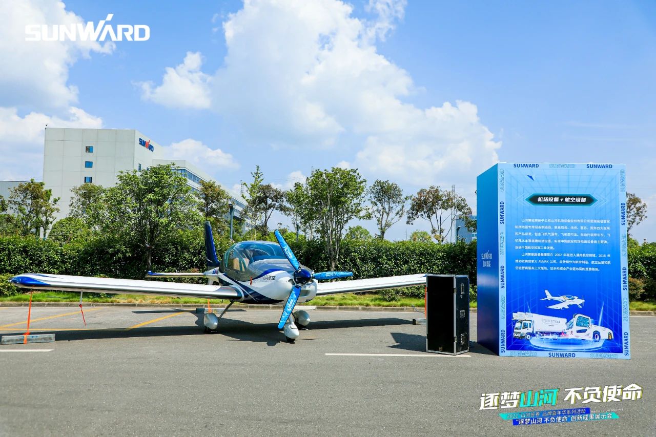 逛展超热闹！云顶国际yd888智能效果展示会高能名时势来袭