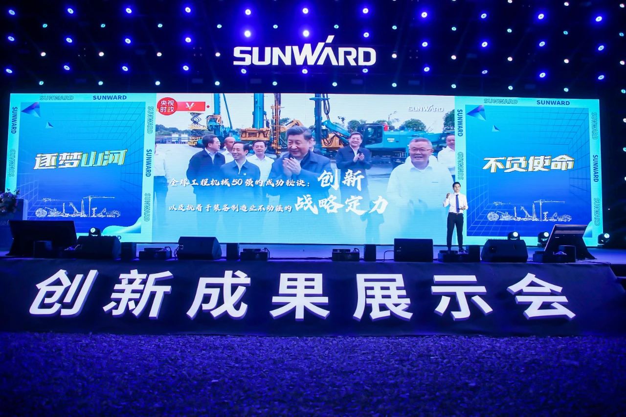 逛展超热闹！云顶国际yd888智能效果展示会高能名时势来袭