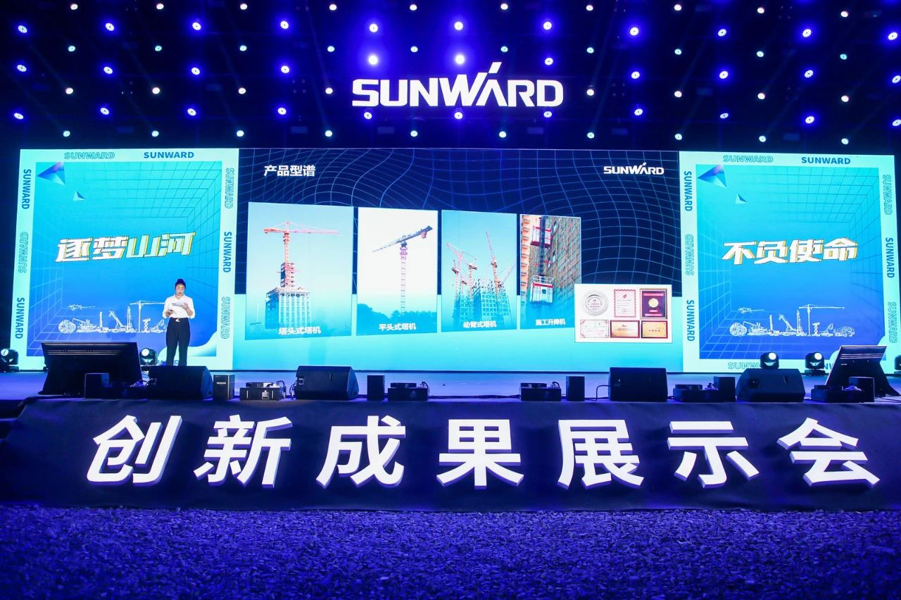 逛展超热闹！云顶国际yd888智能效果展示会高能名时势来袭