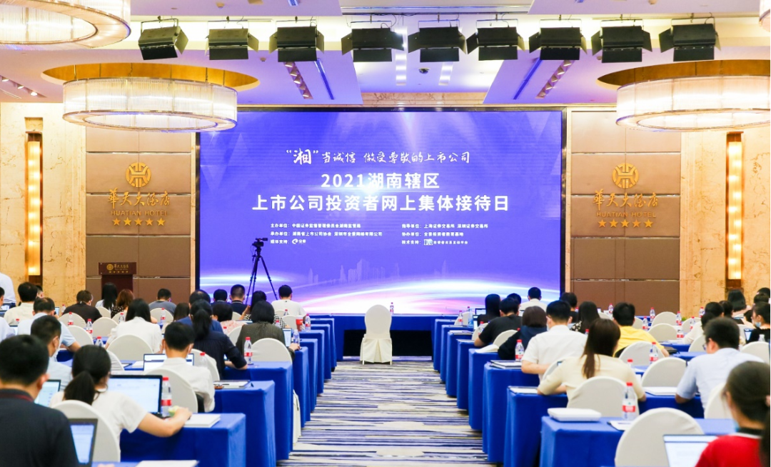 云顶国际yd888(中国)有限公司官网