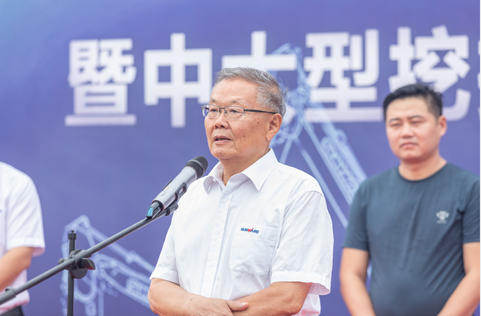 里程碑！云顶国际yd888智能出口欧洲第20000台暨大型挖掘机批量交付仪式乐成举行