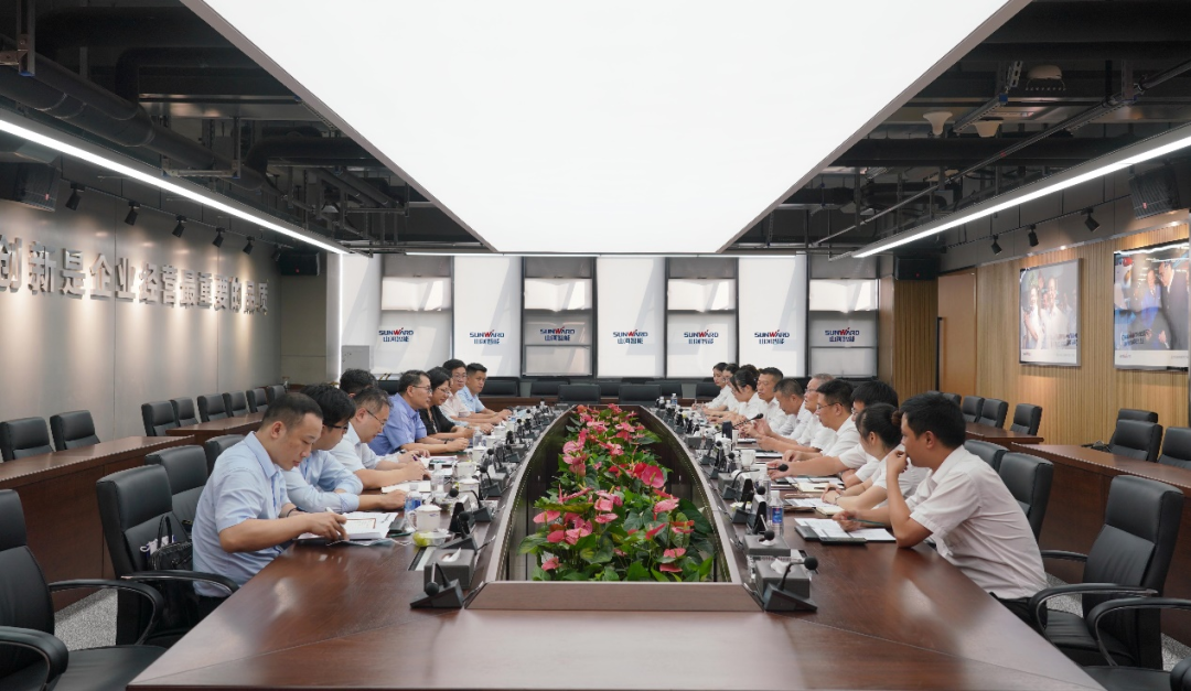 中国出口信用包管公司向导一行调研云顶国际yd888智能